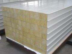 7.5公分厚岩棉彩钢复合板价格