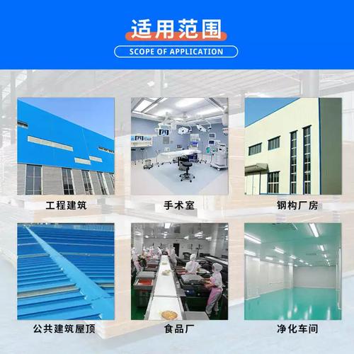 岩棉夹芯板隔墙 50mm复合板防水保温一体化解决方案